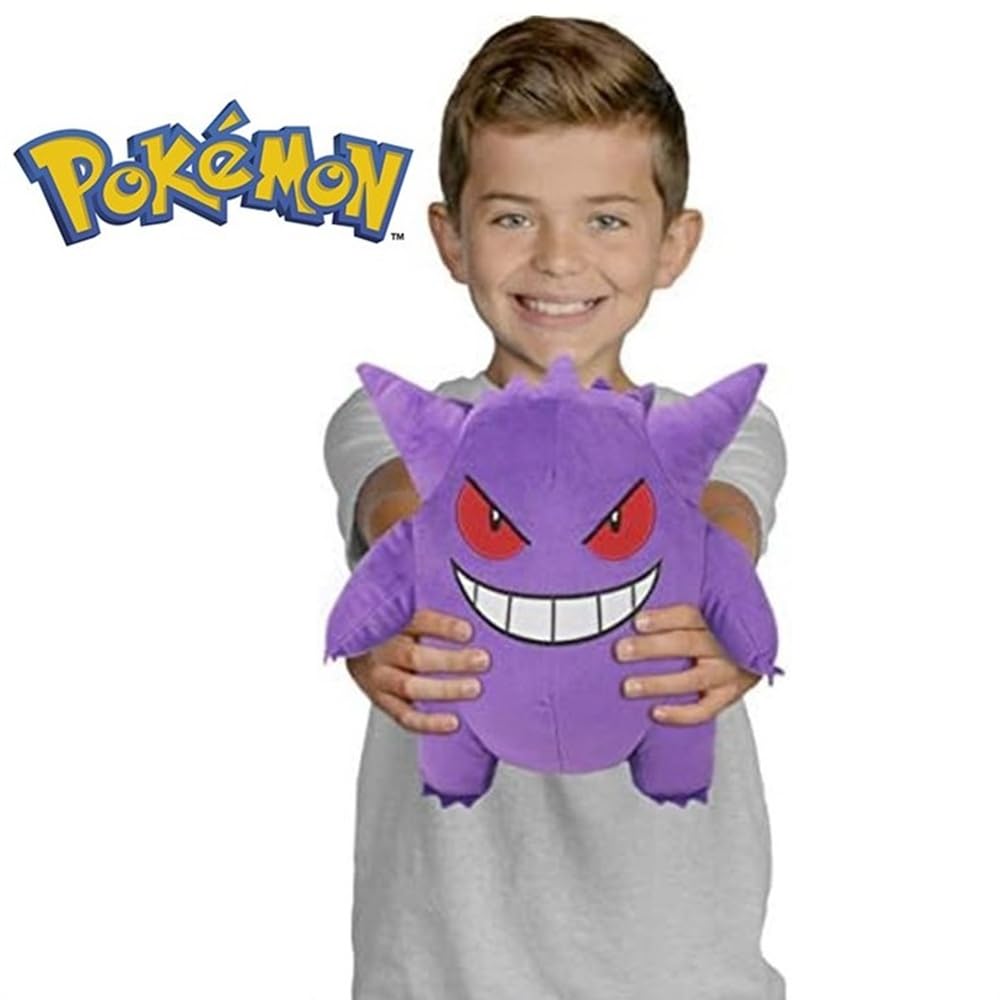 Pokémon 12" Large Halloween Ghost Plush 2-Pack - Gengar & Duskull - Officially Licensed - Get Two Authentic Collectible Soft Stuffed Animal Toy Figures - Gift for Kids, Boys, Girls - 2+