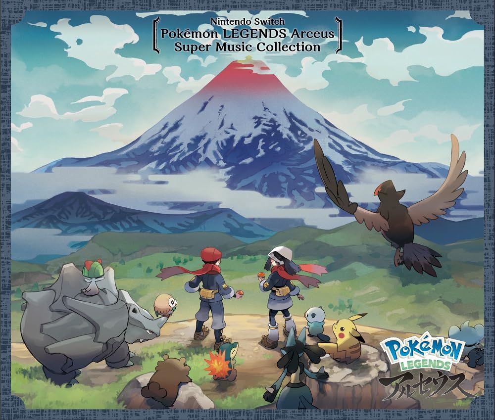 Nintendo Switch Pokemon Legends Arceus Super Music