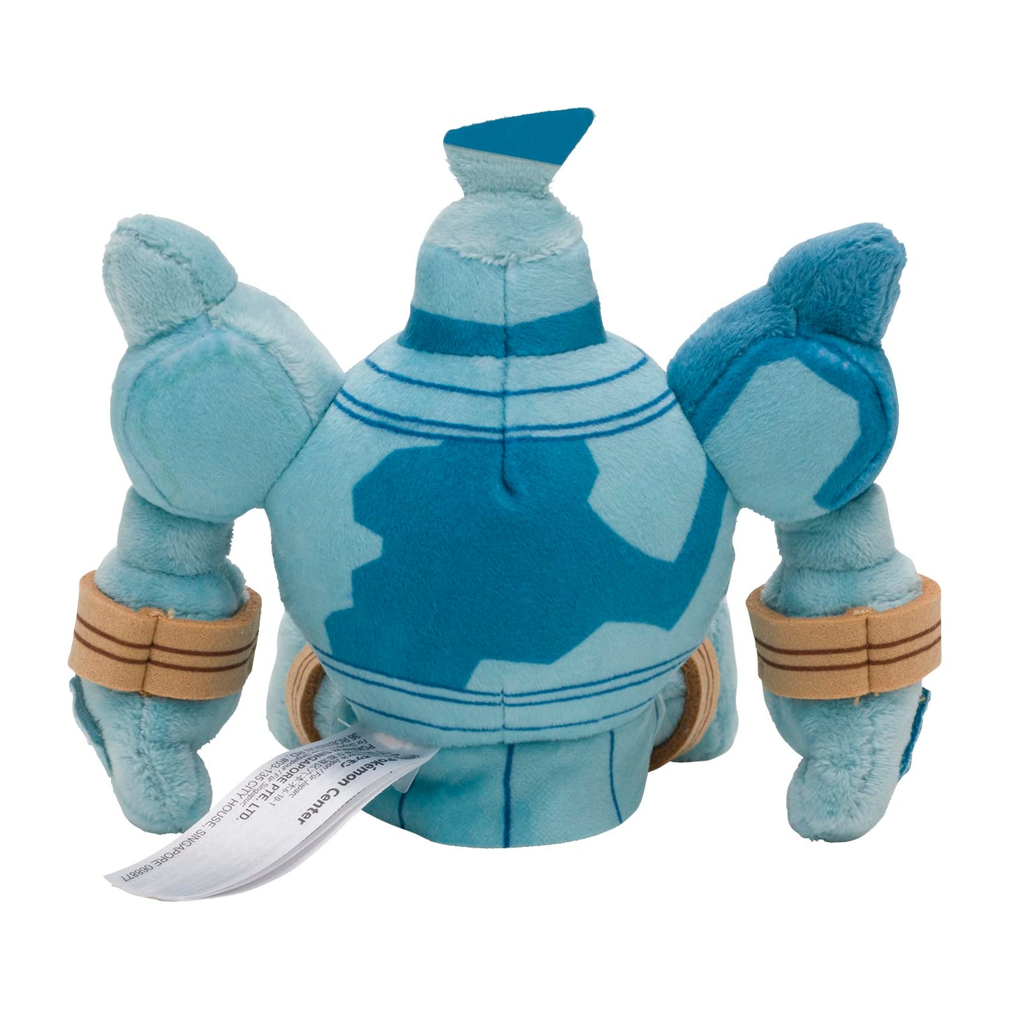 Pokemon Center: Sitting Cuties: Golurk Plush # 623 - Generation 5-6 in