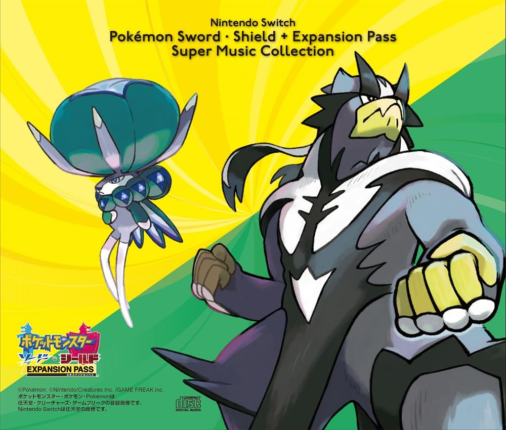 Nintendo Switch Pokemon Sword & Shield + Expansion