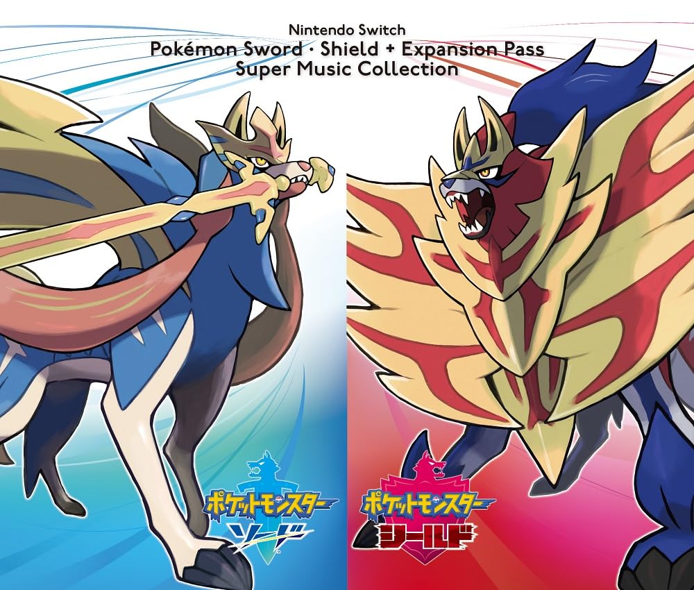 Nintendo Switch Pokemon Sword & Shield + Expansion