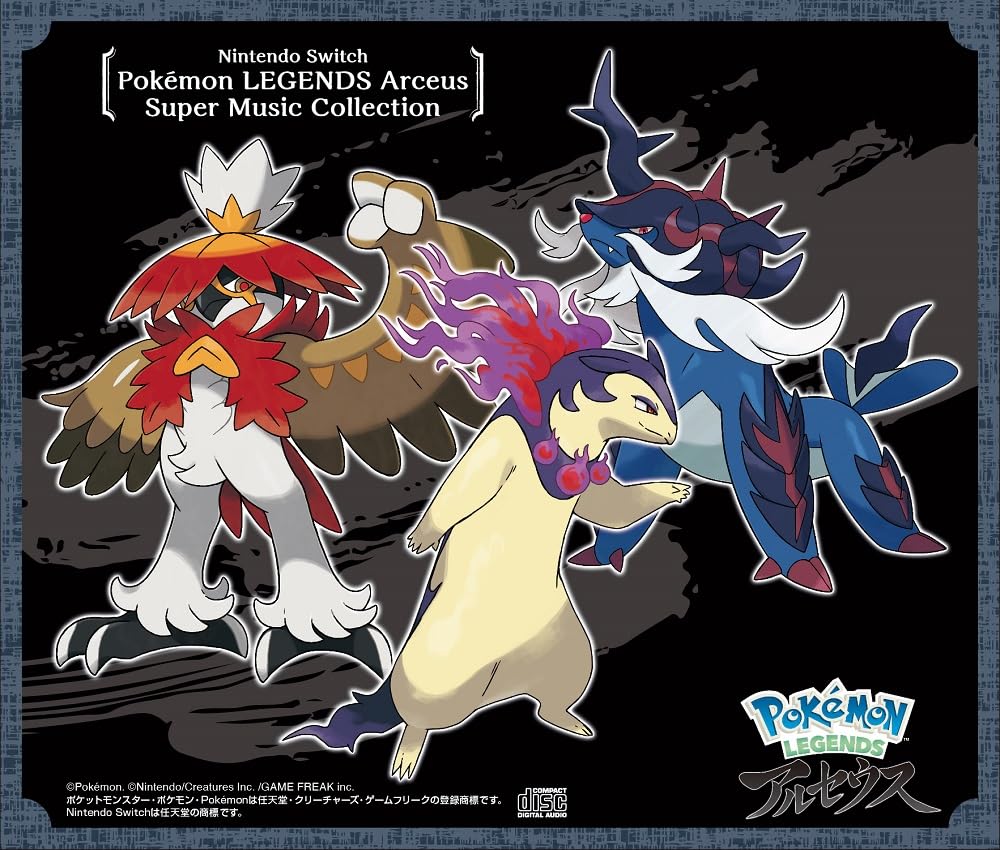 Nintendo Switch Pokemon Legends Arceus Super Music