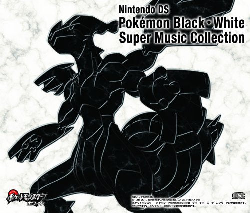 Pokemon Black White / O.S.T.
