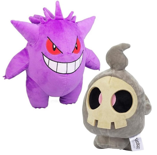 Pokémon 12" Large Halloween Ghost Plush 2-Pack - Gengar & Duskull - Officially Licensed - Get Two Authentic Collectible Soft Stuffed Animal Toy Figures - Gift for Kids, Boys, Girls - 2+
