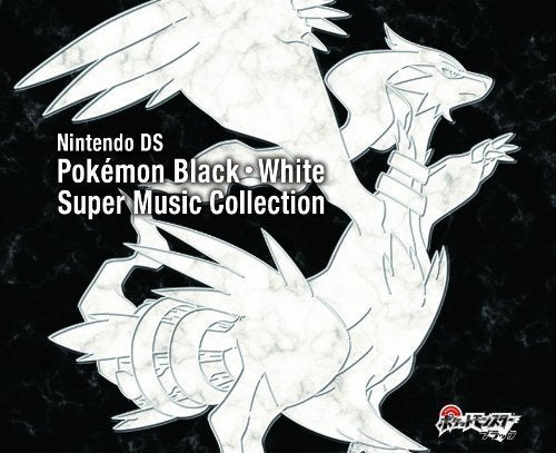 Pokemon Black White / O.S.T.