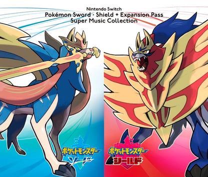 Nintendo Switch Pokemon Sword & Shield + Expansion