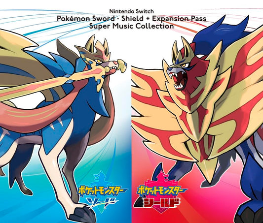 Nintendo Switch Pokemon Sword & Shield + Expansion