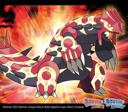 Pokemon Omega Ruby & Alpha Sapphire Super Music Complete