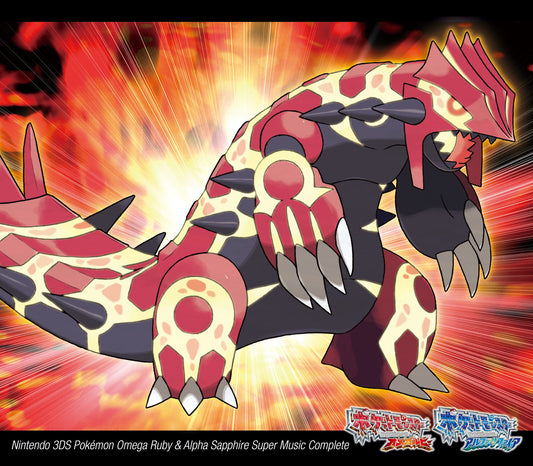 Pokemon Omega Ruby & Alpha Sapphire Super Music Complete